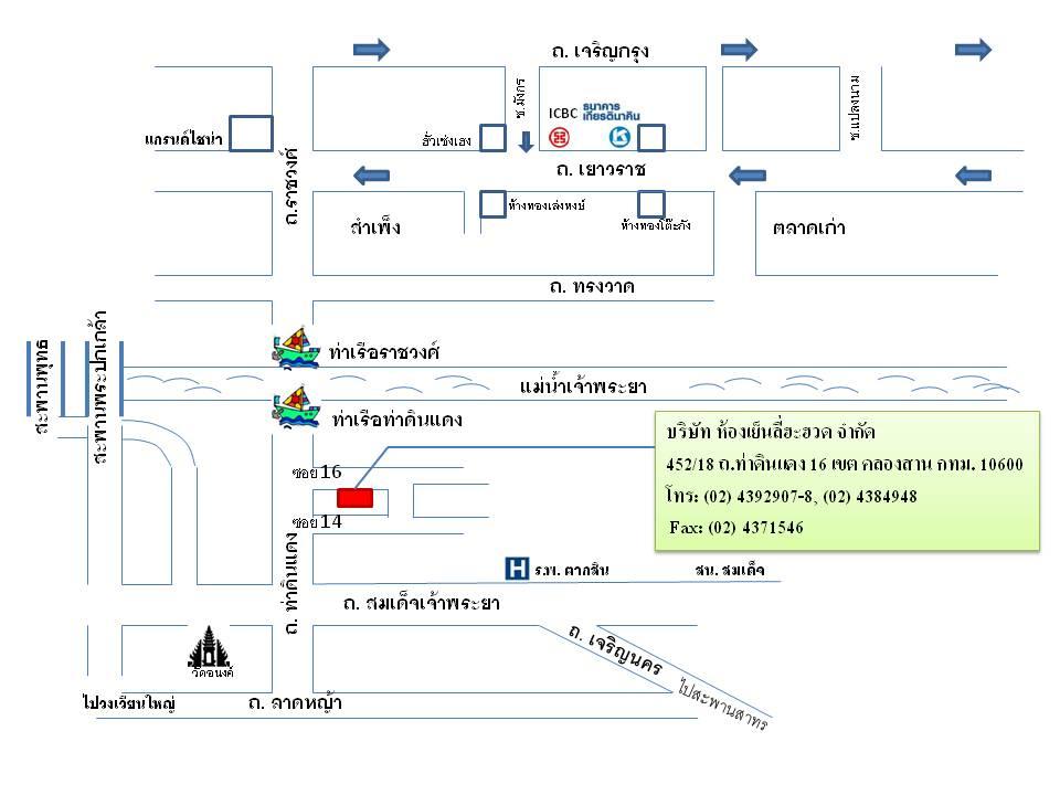 company location map image