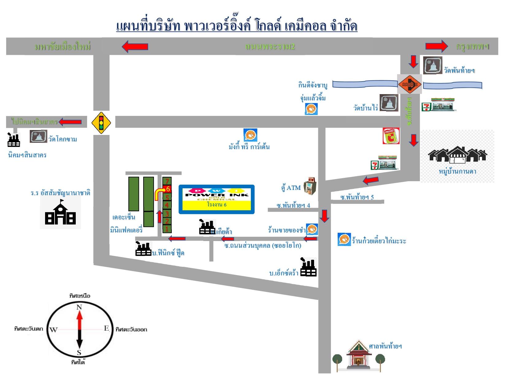 company location map image