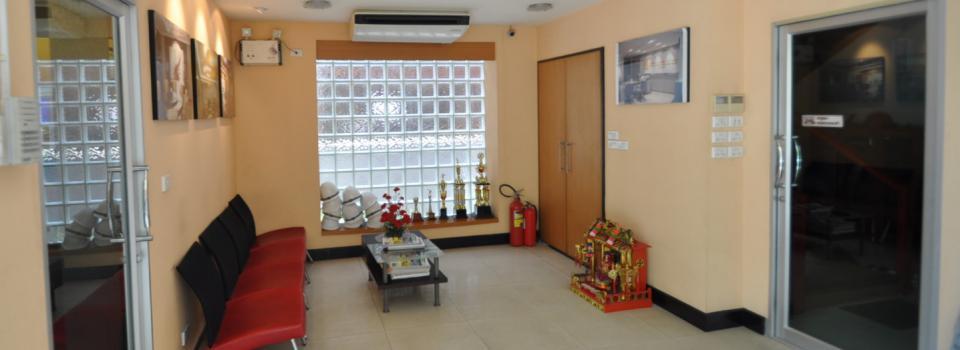 slide company profile