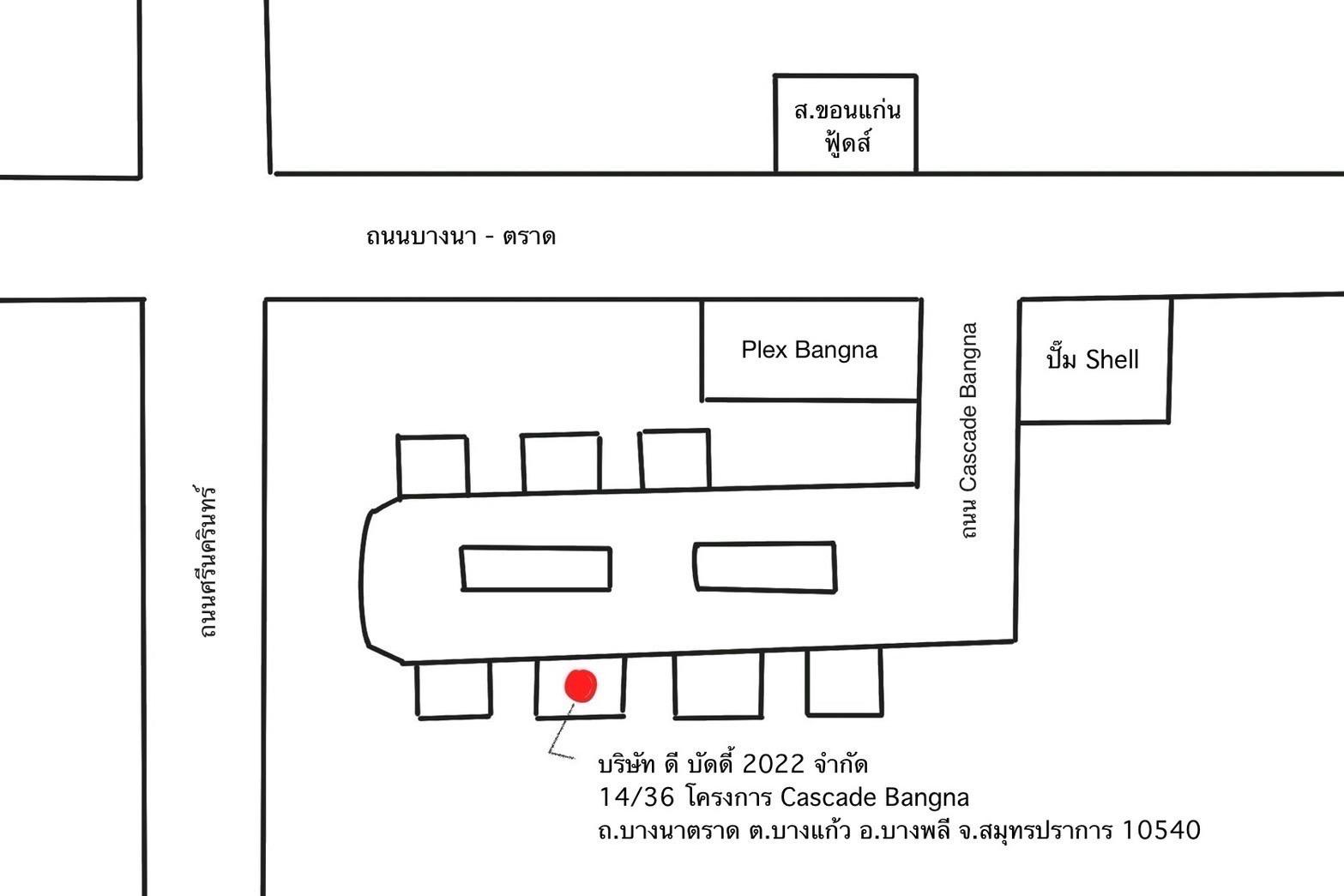 company location map image