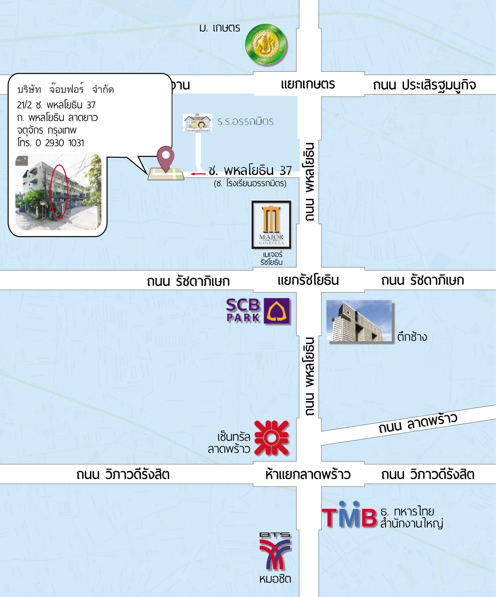 company location map image