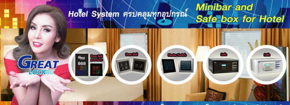 slide company profile