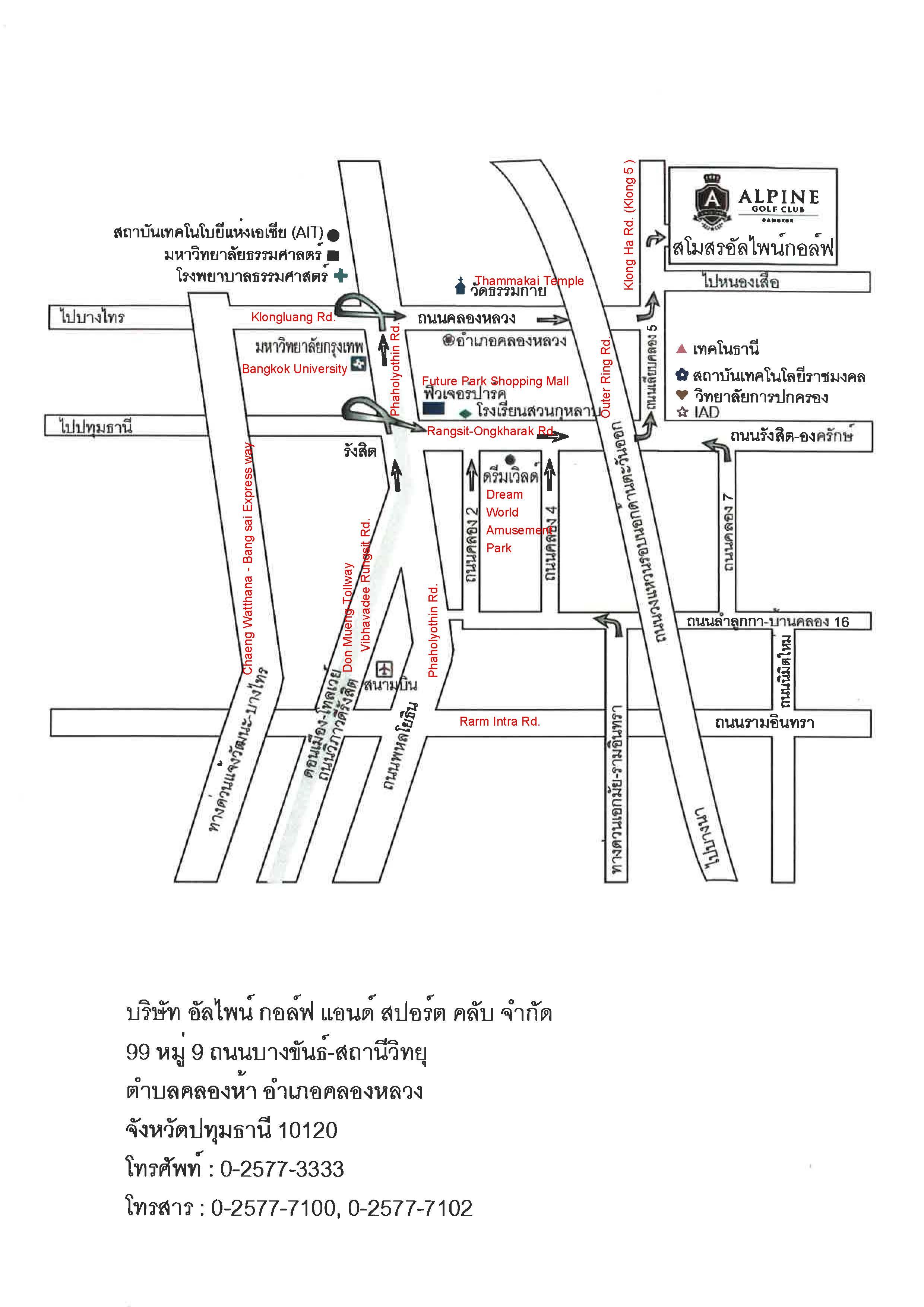 company location map image