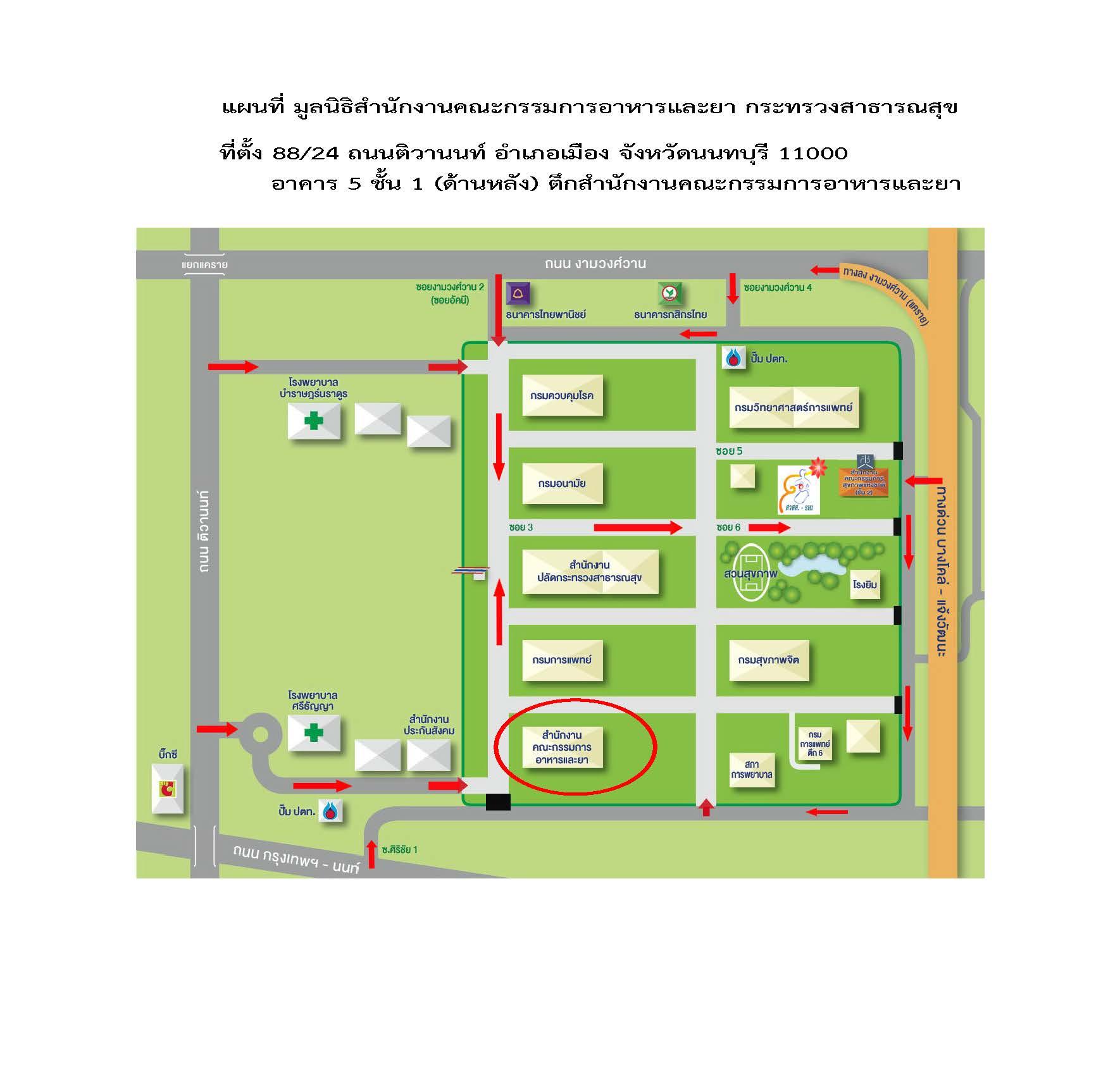 company location map image