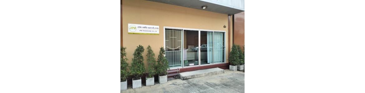 slide company profile