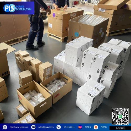 product-0