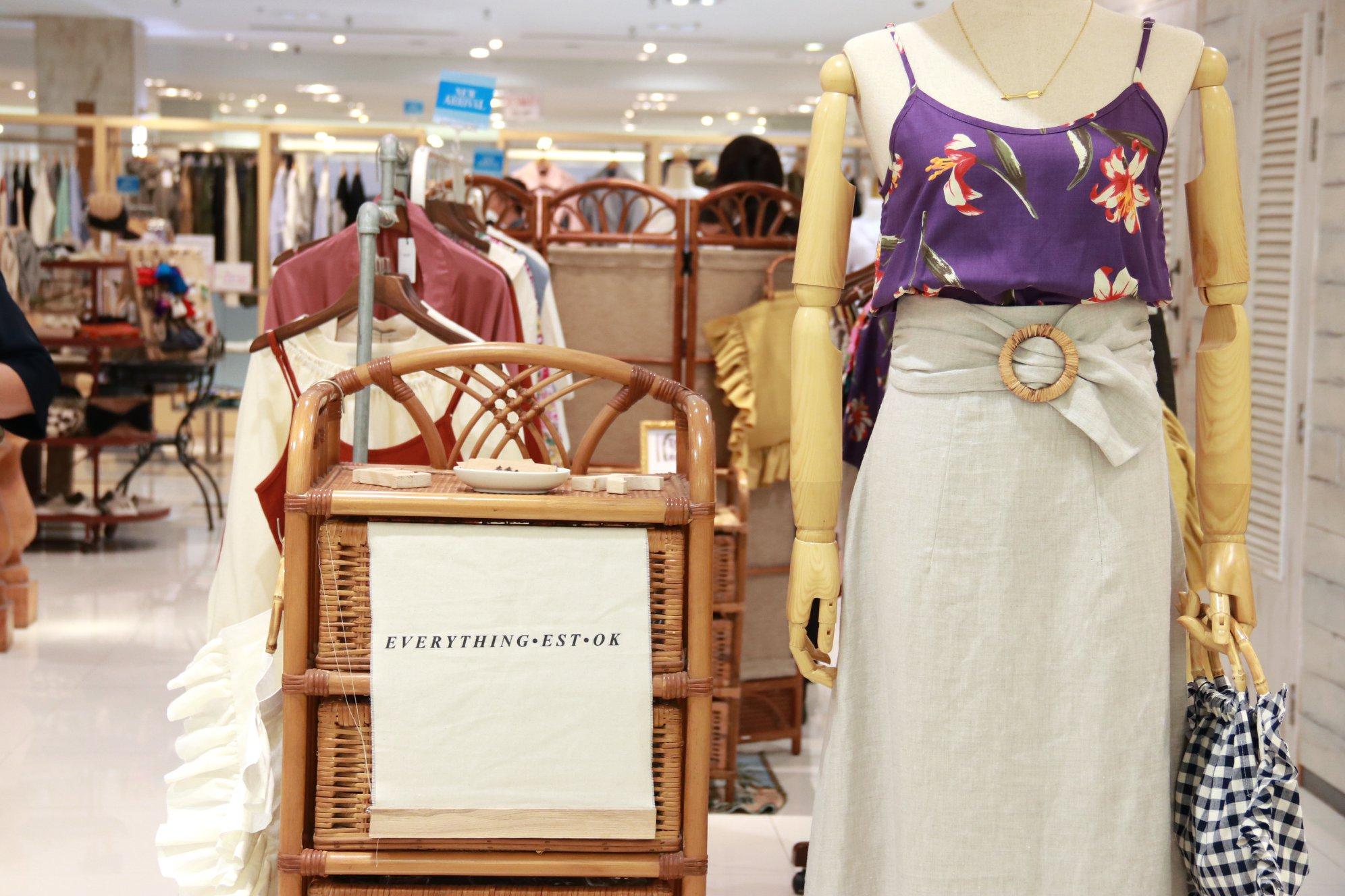 slide company profile