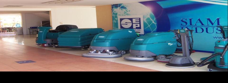 slide company profile
