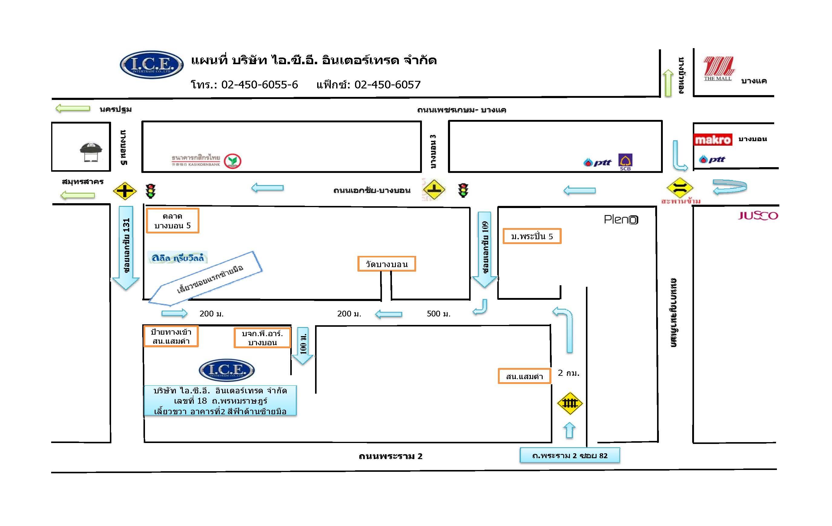 company location map image