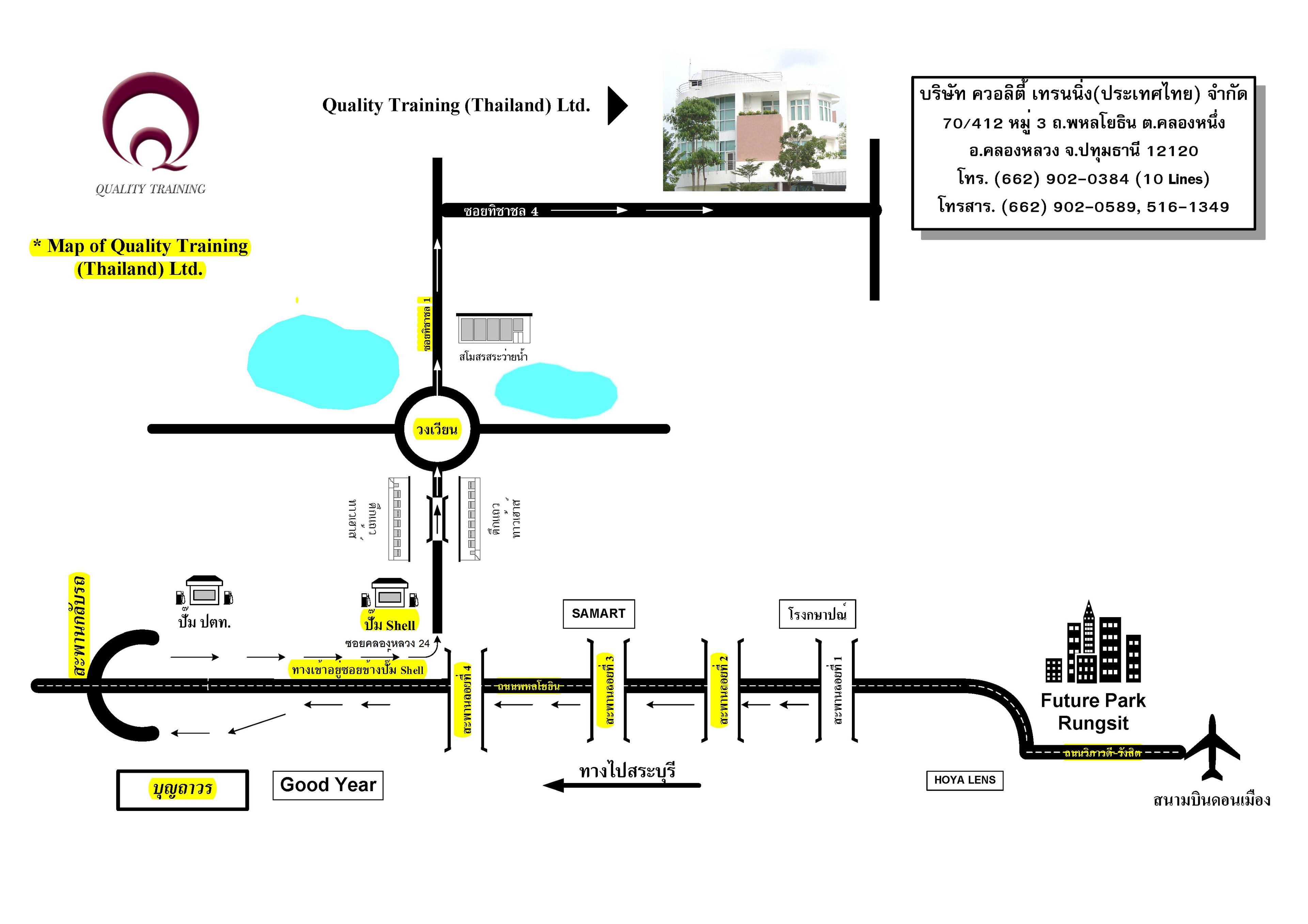 company location map image