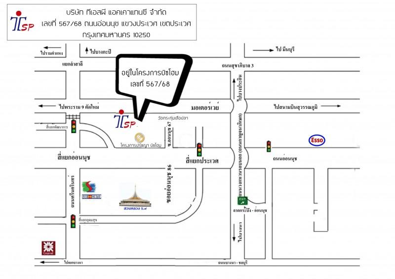 company location map image