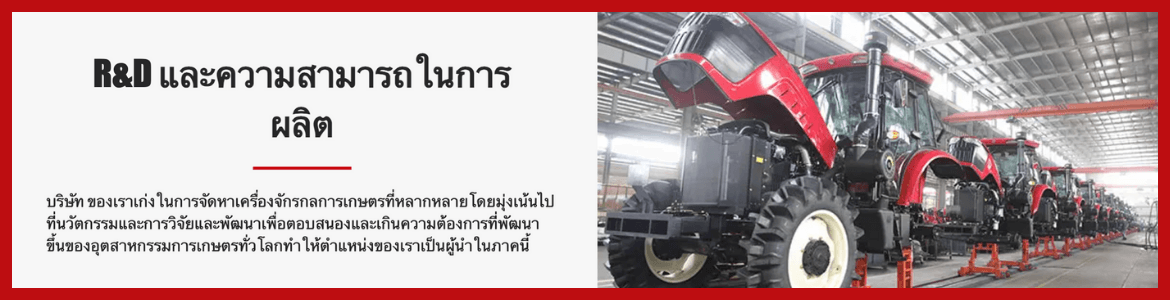 slide company profile