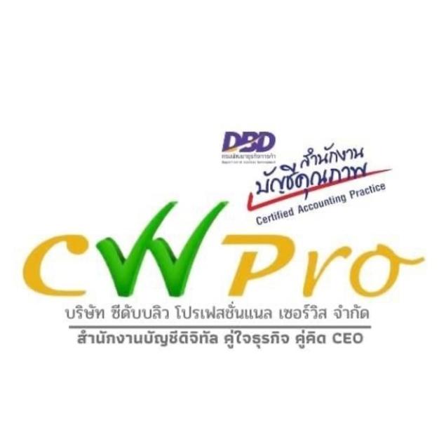 company-image