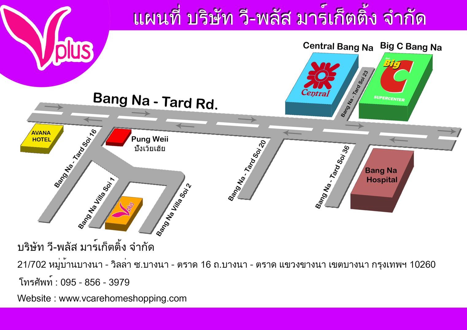 company location map image