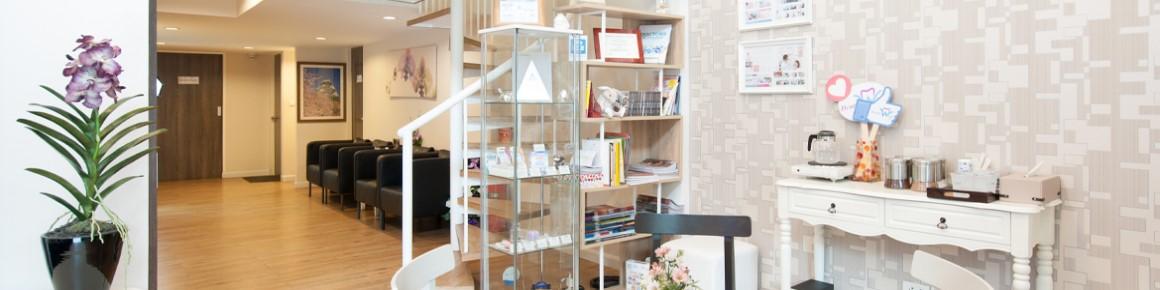 slide company profile