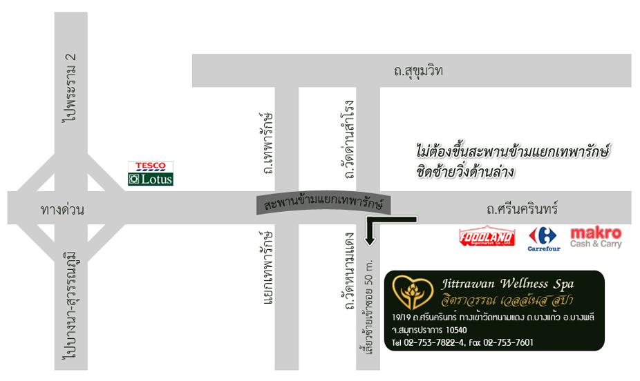 company location map image