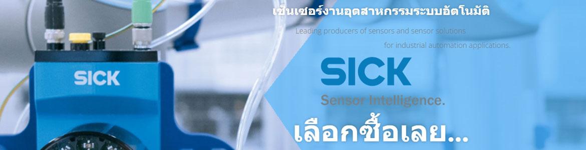 slide company profile
