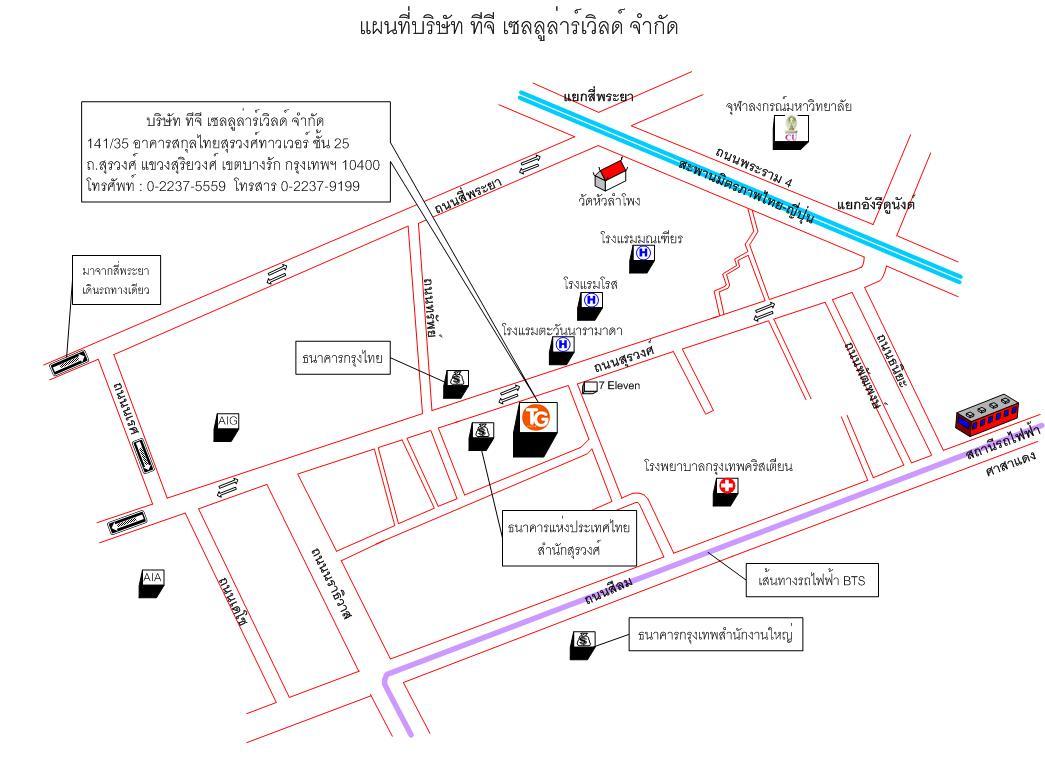 company location map image