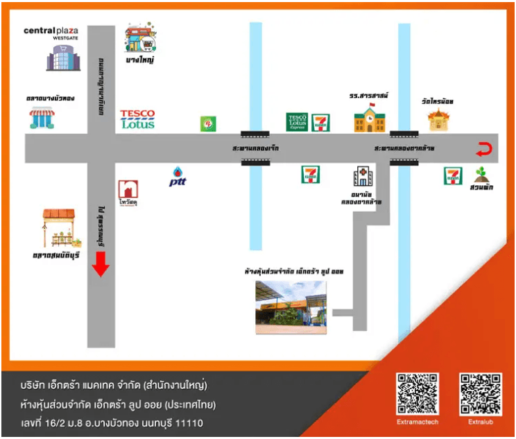 company location map image