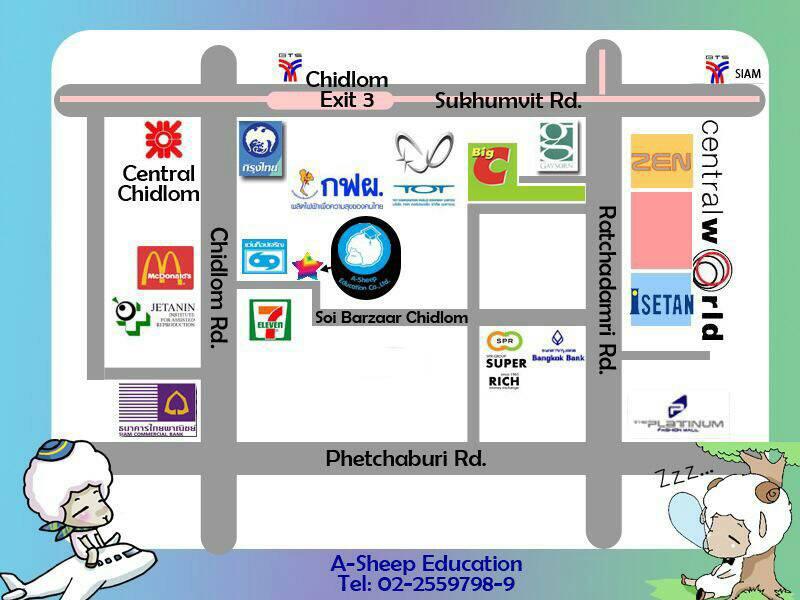 company location map image