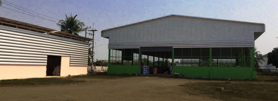 slide company profile
