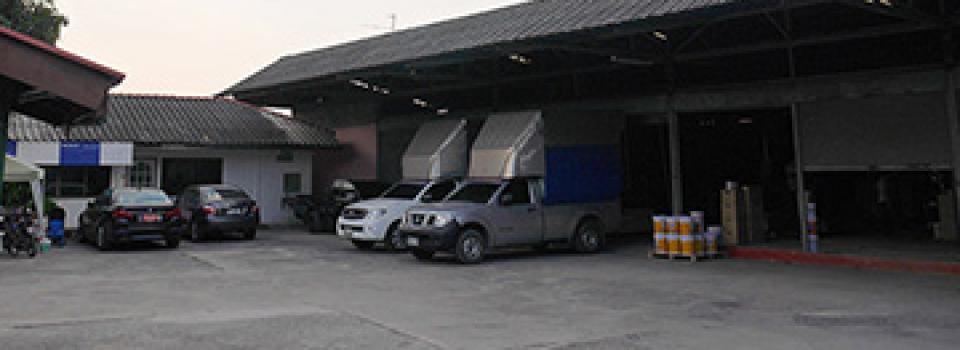 slide company profile
