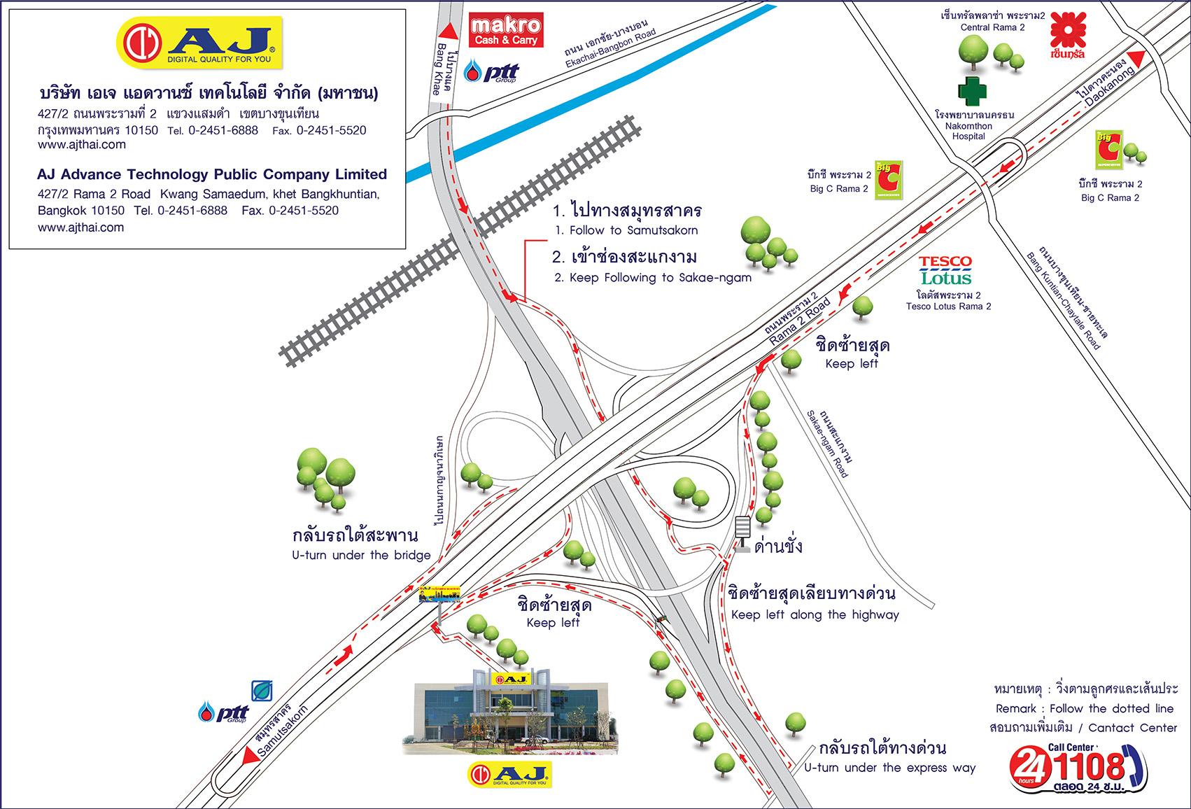 company location map image