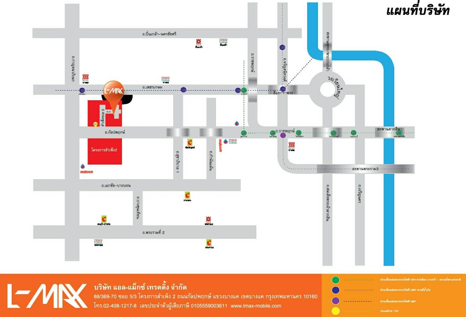company location map image