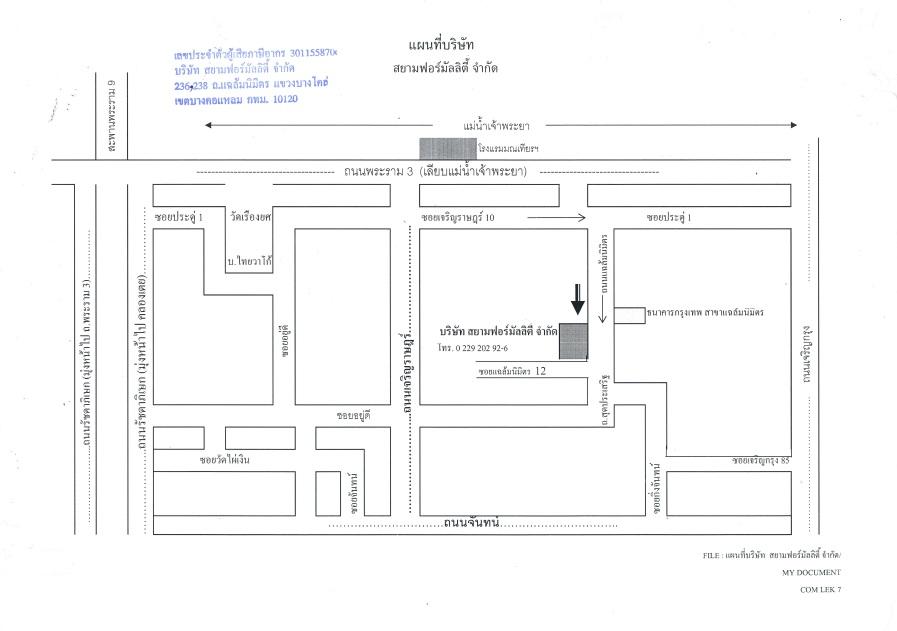 company location map image