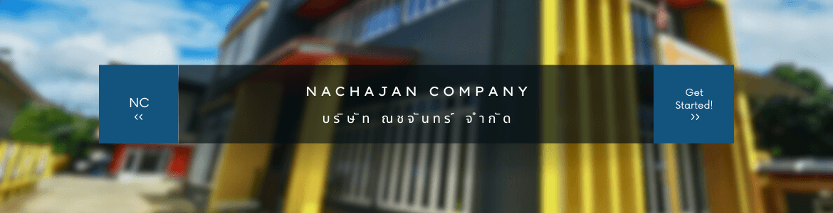 slide company profile