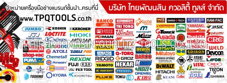 slide company profile