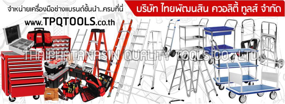 slide company profile