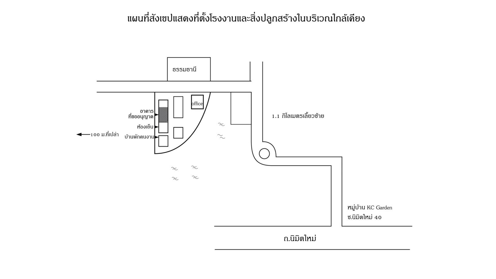 company location map image