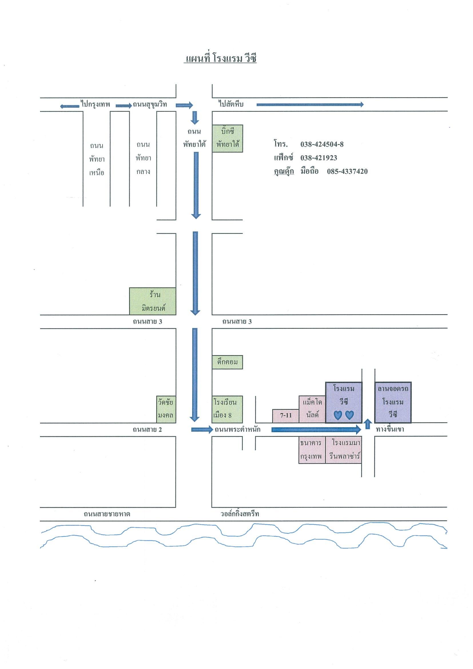 company location map image