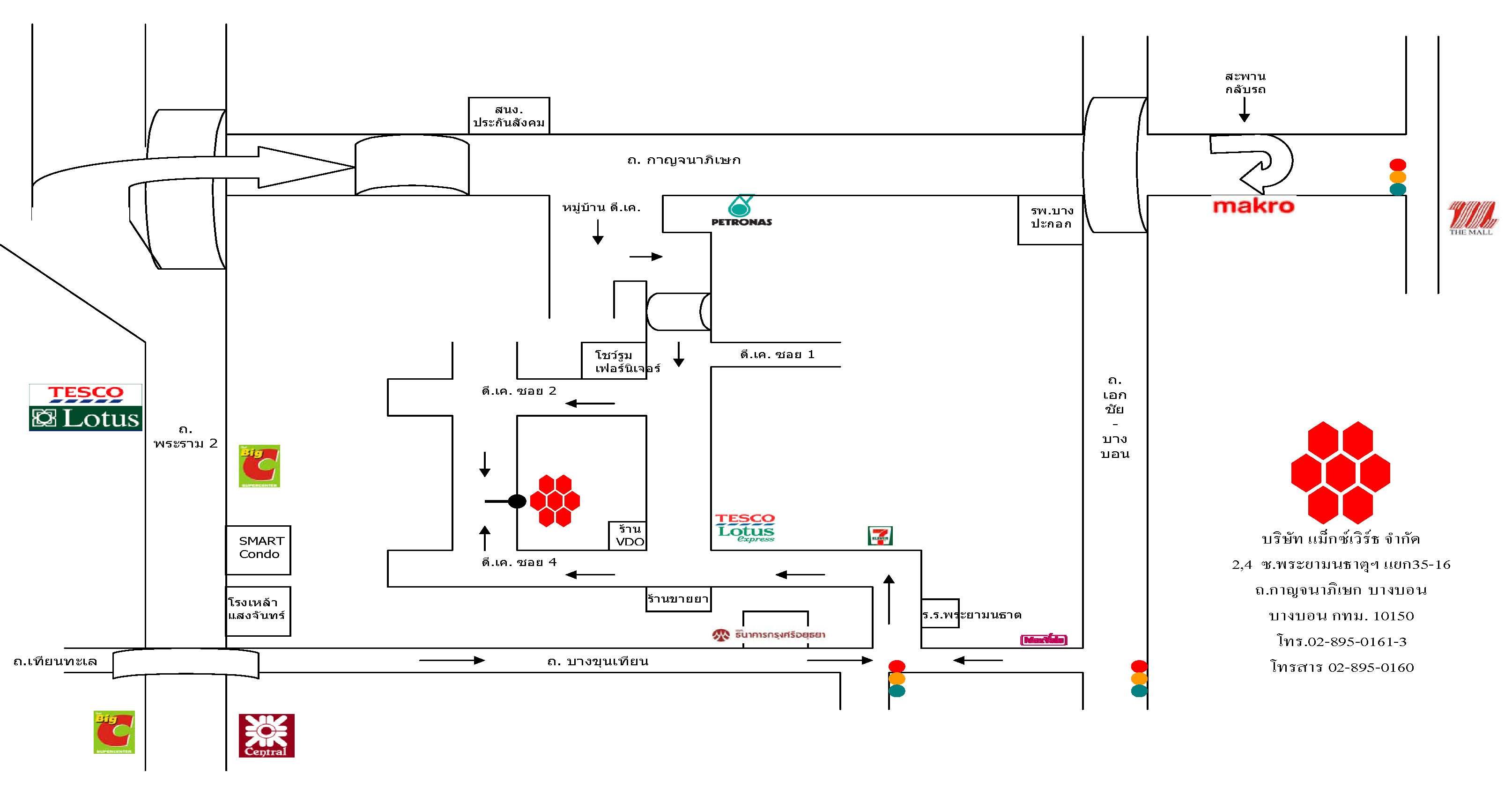 company location map image