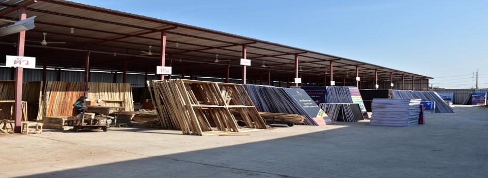 slide company profile