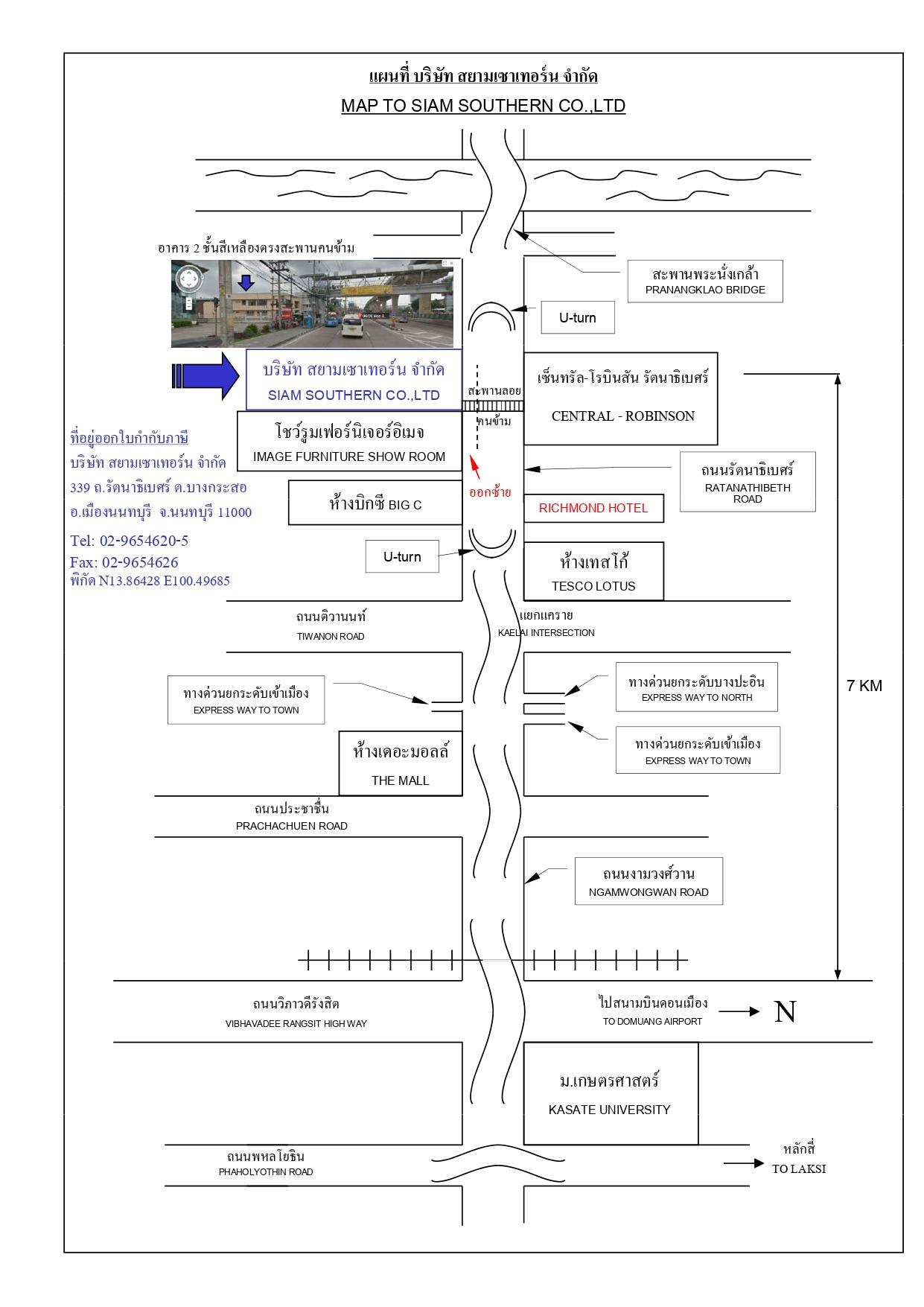 company location map image
