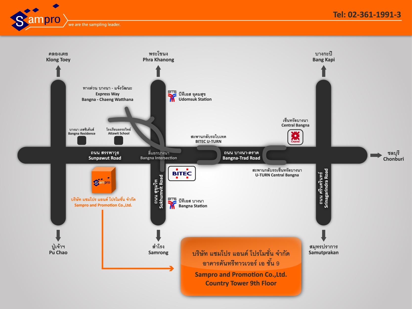company location map image