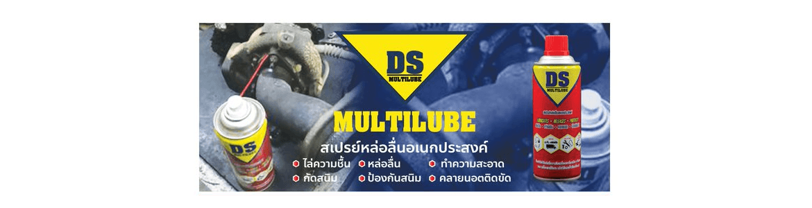 slide company profile