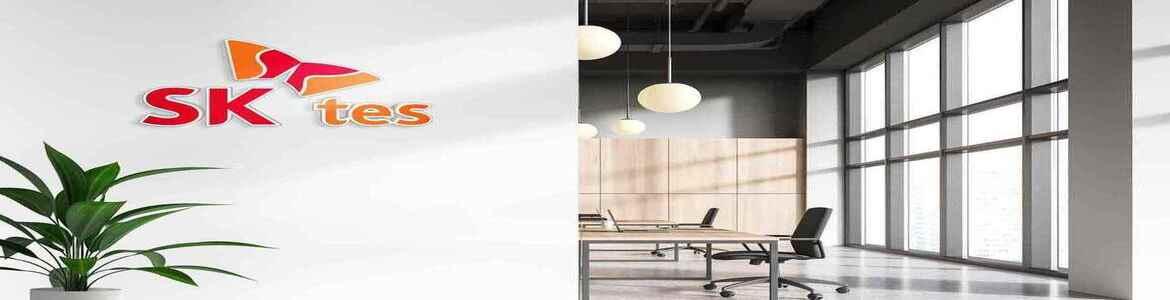 slide company profile
