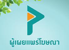 product-2