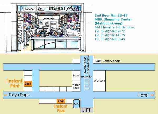 company location map image