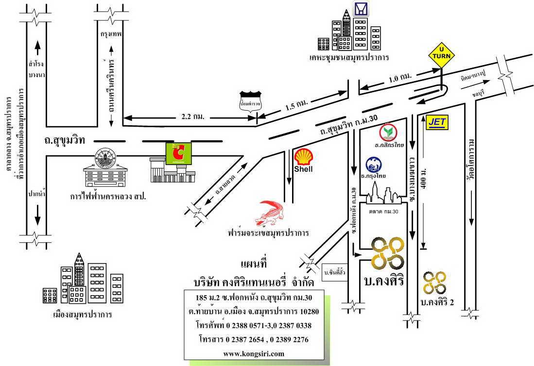 company location map image