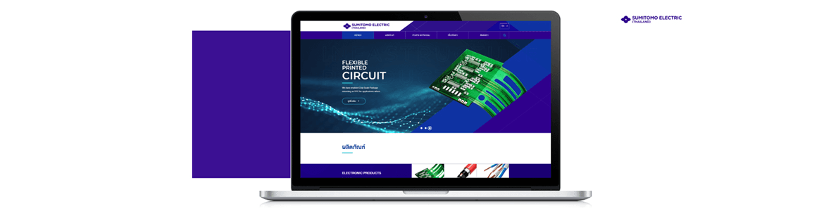 slide company profile