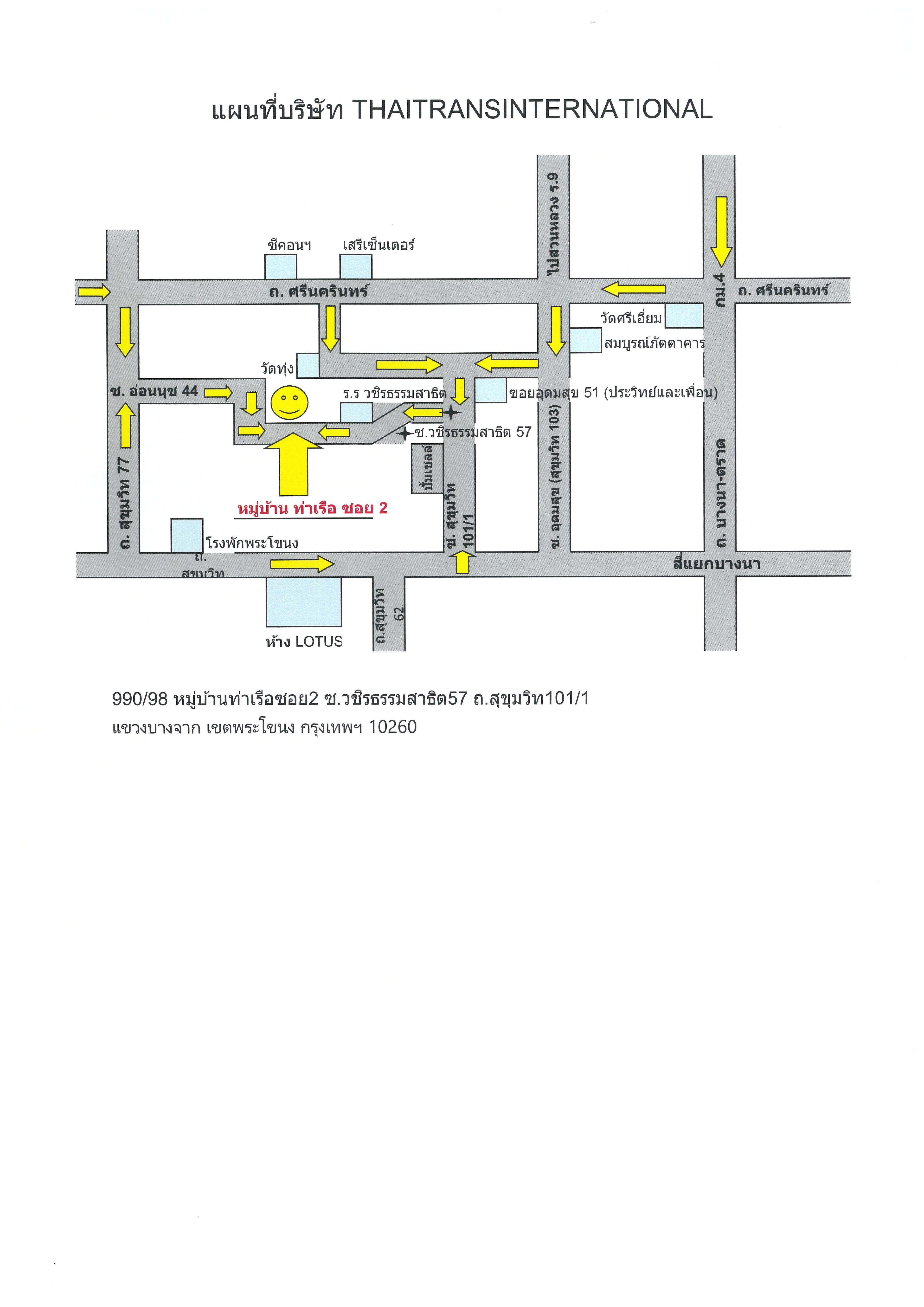 company location map image
