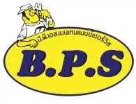 บริษัท บี.พี.เอส. เมนเทนแนนซ์เซอร์วิส จำกัด
