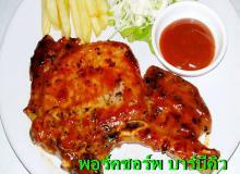 product-3