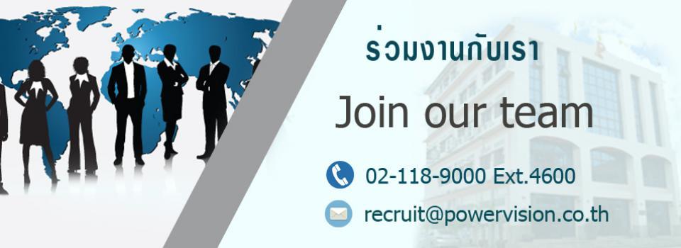 slide company profile