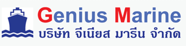 บริษัท จีเนียส มารีน จำกัด