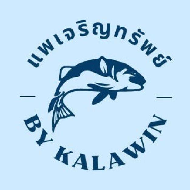 บริษัท แพเจริญทรัพย์อาหารทะเล จำกัด